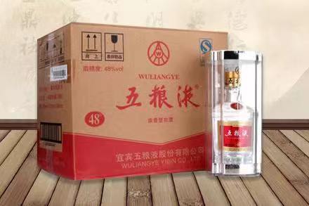 齐齐哈尔五粮液回收