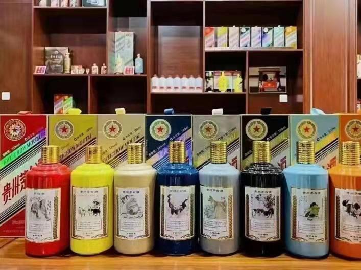 齐齐哈尔名酒鉴定部分方法